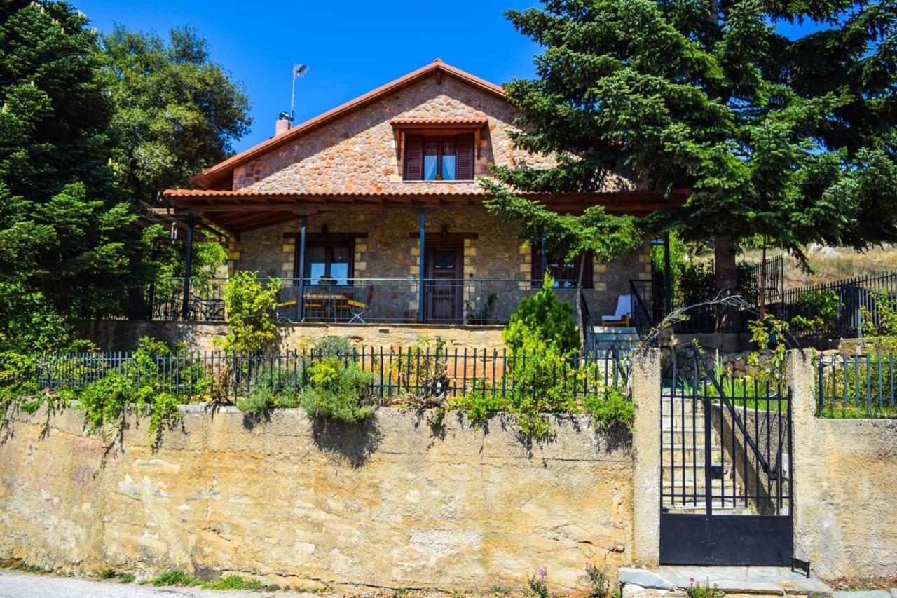 Willa Γήλοφος Ano Trikala Zewnętrze zdjęcie